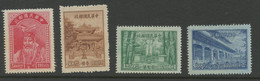 CHINA -  1947Set MICHEL # 784-787. Mint As Issued Without Gum. - 1912-1949 Republik