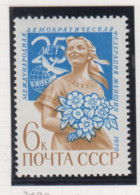 Sowjet-Unie Jaar 1970 Michel-nr. 3799 ** - Autres & Non Classés