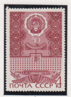 Sowjet-Unie Jaar 1970 Michel-nr. 3808 ** - Autres & Non Classés
