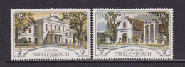 SOUTH AFRICA - 1979 Stellenboch Set Never Hinged Mint - Neufs