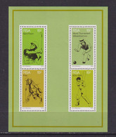 SOUTH AFRICA - 1976 Sports Miniature Sheet Never Hinged Mint - Neufs