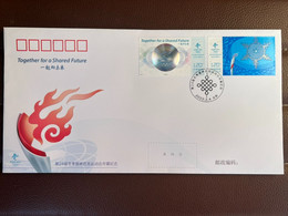 2022-4 China The Opening Memorial Of The BEIJING WINTER OLYMPIC Game PFTN-115 COMM.COVER - Winter 2022: Beijing