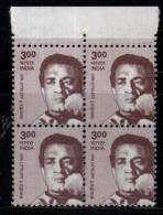 India MNH 2008, Builders Of Modern India  Series,  Satyajit Ray, Film Producer, Cinema, - Blokken & Velletjes