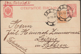 Pologne / Russie 1909. Entier Postal Oblitéré Łódź, à Destination De Leipzig - Macchine Per Obliterare (EMA)