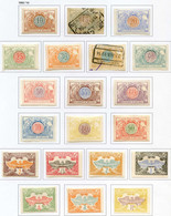 BELGIQUE < COLIS POSTAUX N° 28 à 47 * < 18 Valeurs Neuf Ch * + 2 Valeurs Obl  Cat 7 € - Ungebraucht