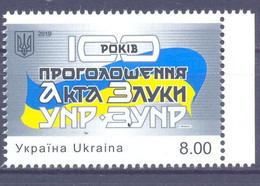 2019. Ukraine, Centenary Of Proclamation Of The Act Zluky, 1v, Mint/** - Ukraine