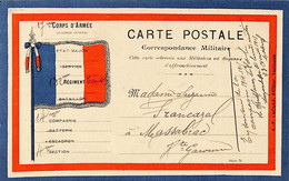 22-7-1847 Carte Postale Correspondance Militaire17 Eme Corps D'armée - Other & Unclassified