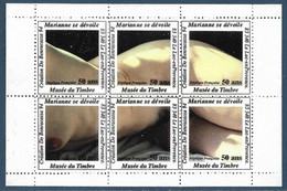 Feuille De 6 Vignettes émises Pour L’exposition 50 Ans De Marianne Au Musée Du Timbre Du Luc (83) Création Do Benracassa - Blocks & Sheetlets & Booklets