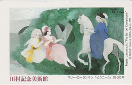 RARE TC JAPON / 110-011 - PEINTURE FRANCE - MARIE LAURENCIN - CHEVAL HORSE - PAINTING JAPAN Pc - 1896 - Pittura