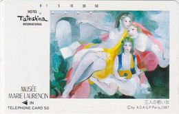 TC JAPON / 110-28129 - PEINTURE FRANCE - MARIE LAURENCIN - PAINTING JAPAN Phonecard 1897 - Schilderijen