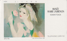 RARE TC JAPON / 110-011 - PEINTURE FRANCE - MARIE LAURENCIN - PAINTING JAPAN Phonecard 1899 - Malerei