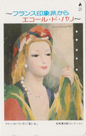 RR RARE TC JAPON / 110-011 - PEINTURE FRANCE - MARIE LAURENCIN - ECOLE DE PARIS  - PAINTING JAPAN Phonecard 1910 - Pittura