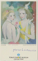 RARE Télécarte JAPON / 110-011 - PEINTURE FRANCE - MARIE LAURENCIN  - PAINTING JAPAN Phonecard 1911 - Pittura