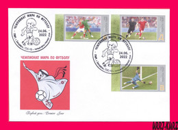 TRANSNISTRIA 2022 Sport Football Soccer FIFA World Cup Championship 2022 In Qatar FDC Imperforated - 2022 – Qatar