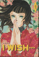 I Wish... Tome 1 - Hyun-Joo Seo - 2005 - Sonstige & Ohne Zuordnung