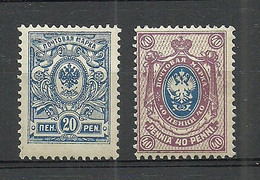 FINLAND FINNLAND 1911 Michel 64 - 65 * - Nuevos