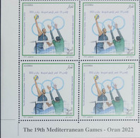 Bloc De 4 - 19 édition Des Jeux Méditerranéens - Oran 2022 - Algérie - Algeria - MNH - Algeria (1962-...)