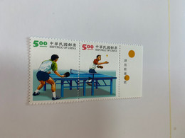 Taiwan Stamp Table Tennis MNH - Neufs
