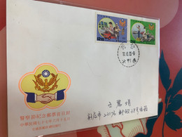 Taiwan Stamp Police Motorcycle Fire Engine Postally Used Cover - Cartas & Documentos