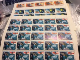 USSR Russia 1978 3 Sheets Soviet Polish Space Flight Intercosmos Cooperative Flags Soyuz Salyut Stamps MNH Sc 4670-72 - Hojas Completas