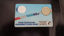 Ref Perso AlbGR : Télécarte 120 U Cordon Sans Puce Peu Commun étoile Bleu Au Verso - Telefonschnur (Cordon)