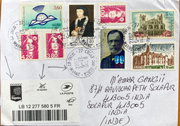 FRANCE 2022, HEALTH,LOUIS POSTEUR, QUEEN MARGUERITE DANGOULEME ,8 STAMPS ,BUILDING,ARCHITECTURE,GLOBE, EXPESS POST NO S, - Covers & Documents