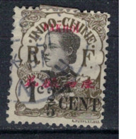 PAKHOI         N° 51   OBLITERE         ( OB 3/53 ) - Used Stamps