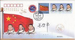 CHINA 2021  PFTN-HT(Y)-9 Shen Zhou-13 Manned Space Mission Commomerative Cover With Original Signature Wang Yaping - Asien