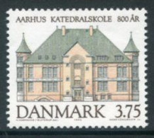 DENMARK 1995 Aarhus Cathedral MNH / **  Michel 1094 - Nuevos