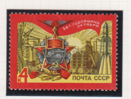 Sowjet-Unie Jaar 1971 Michel-nr.3938 ** - Autres & Non Classés