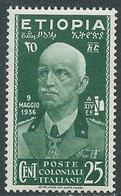 1936 ETIOPIA EFFIGIE 25 CENT MNH ** - RF21 - Aethiopien