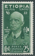 1936 ETIOPIA EFFIGIE 25 CENT MNH ** - RF21-3 - Ethiopië