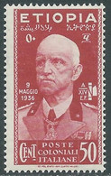 1936 ETIOPIA EFFIGIE 50 CENT MNH ** - RF21 - Aethiopien