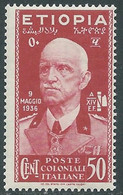 1936 ETIOPIA EFFIGIE 50 CENT MNH ** - RF21-3 - Ethiopie