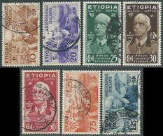 1936 ETIOPIA USATO EFFIGIE 7 VALORI - RF25-8 - Etiopia