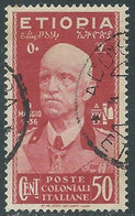 1936 ETIOPIA USATO EFFIGIE 50 CENT - RF25-3 - Aethiopien