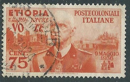 1936 ETIOPIA USATO EFFIGIE 75 CENT - RF25-6 - Etiopia