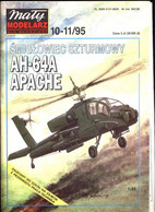 Paper Model Mały Modelarz 1995.10-11 Śmigłowiec McDonnell Douglas AH-64 Apache - Carton / Lasercut