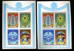 BURUNDI 1987  Année De La Paix  Blocs  122**+ ND    Postfris Cote 22 €  X 10 - Nuovi