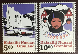 Greenland 2020 School Savings Stamps MNH - Nuovi