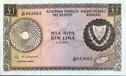 Cyprus 1 Pound, P-43b (1.5.1973) - UNC - Cyprus
