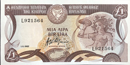 Cyprus 1 Pound, P-50 (1.11.1982) - UNC - Cyprus