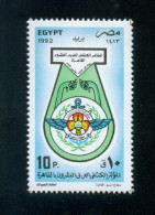 EGYPT / 1992 / SCOUTS / ARAB SCOUT CONFERENCE / MNH / VF - Neufs