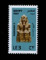 EGYPT / 2012 / RAMESSES II / ARCHEOLOGY / EGYPTOLOGY / MNH / VF . - Ongebruikt