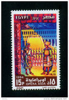 EGYPT / 1994 / ITALY / MUSIC / OPERA AIDA / VERDI / MNH / VF - Unused Stamps