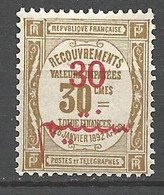 MAROC TAXE N° 15 NEUF*  TRACE DE CHARNIERE / MH - Timbres-taxe