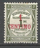 MAROC TAXE N° 6 NEUF*   CHARNIERE Point Roux Dents Du Haut / MH - Timbres-taxe