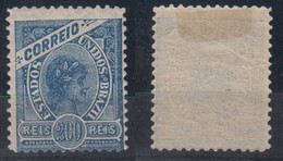 Brazil Brasil Mi# 158 * Mint 200R MADRUGADA With Watermark - Ongebruikt