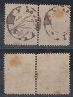 Brazil Brasil Mi# 61 Used Pair 100R Cifra 1888 Mixed Manuscript Postmark Estacao Agua Preta - Gebraucht