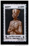 EGYPT / 1997 / AIRMAIL /  WMK ISSUE / WOODEN STATUE OF TUTANKHAMUN / MNH / VF/ 2 SCANS  . - Unused Stamps